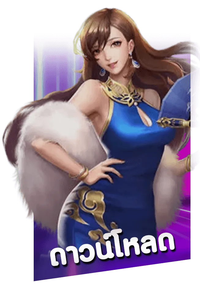 psthai888 ทางเข้า